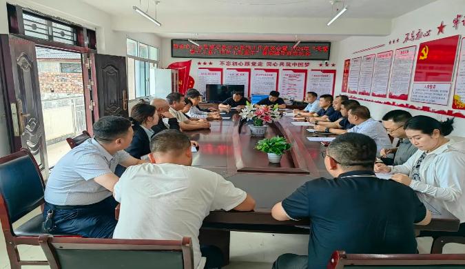 隴南市公共資源交易中心在黃坪鎮(zhèn)楊務村召開幫扶工作座談會暨2024年“關愛留守兒童，呵護七彩童年”暑期輔導班啟動會